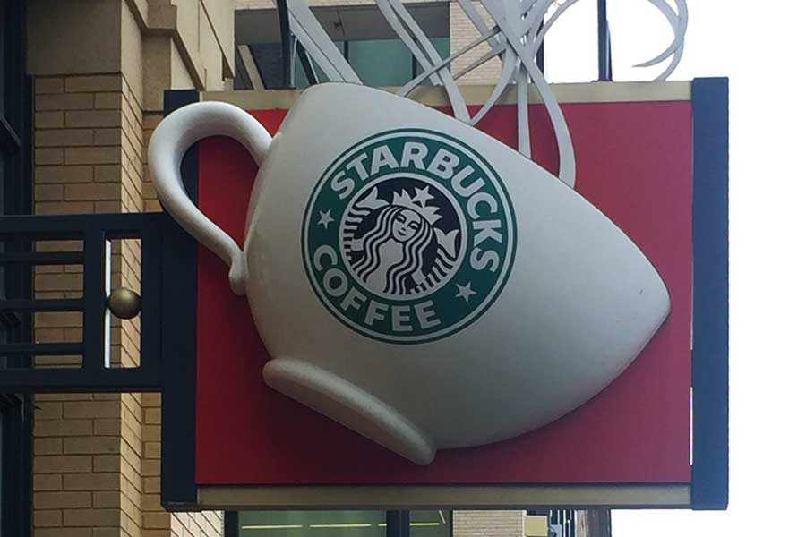 HDU carved sign for Starbucks in Colorado, by www.angelgomezsigns.com
